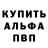 МЕТАДОН VHQ Erik Mercer