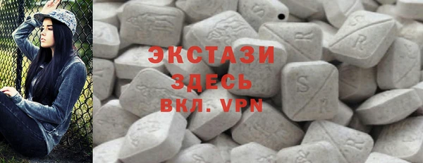 МДПВ Вязники