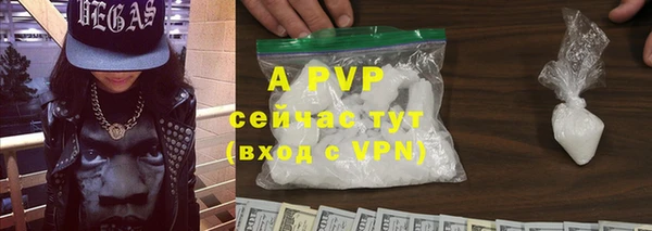 МДПВ Вязники