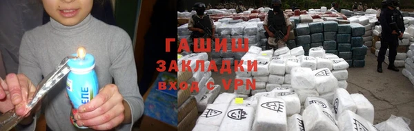 кокаин VHQ Вяземский