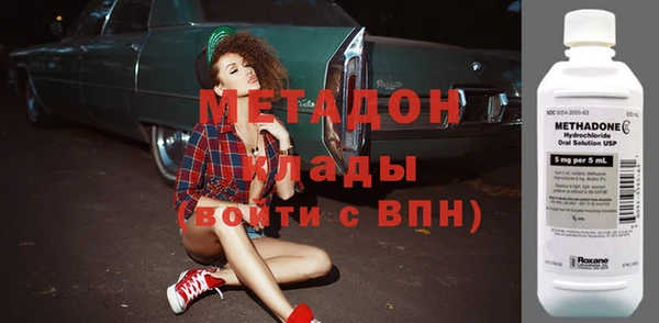 МДПВ Вязники
