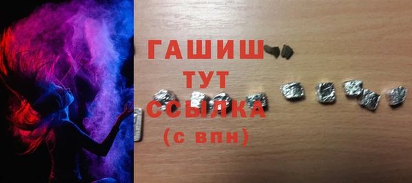 PSILOCYBIN Вязьма