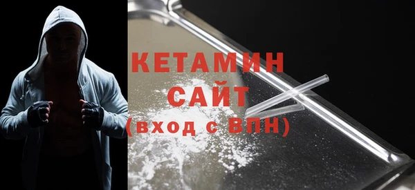 PSILOCYBIN Вязьма