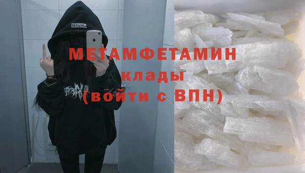 МДПВ Вязники