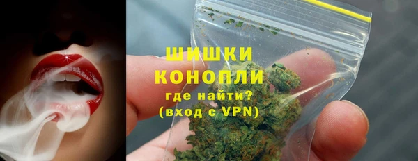 МДПВ Вязники