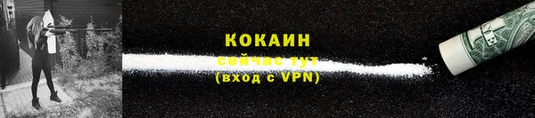 МДПВ Вязники
