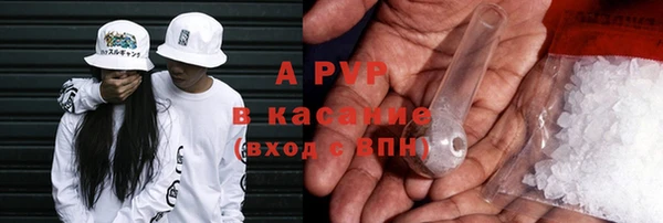 кокаин VHQ Вяземский