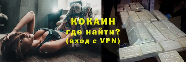 МДПВ Вязники