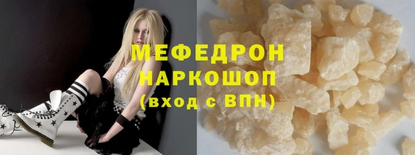 МДПВ Вязники