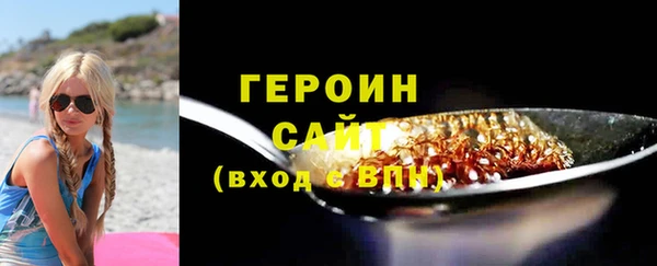 PSILOCYBIN Вязьма