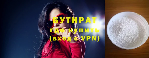 МДПВ Вязники