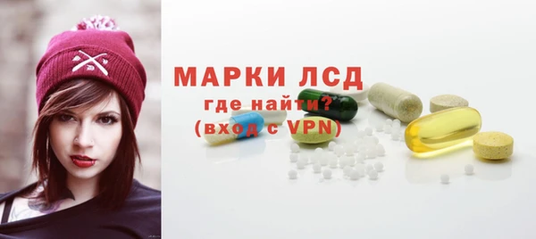 PSILOCYBIN Вязьма