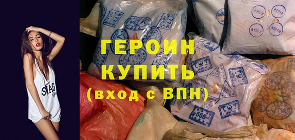 PSILOCYBIN Вязьма