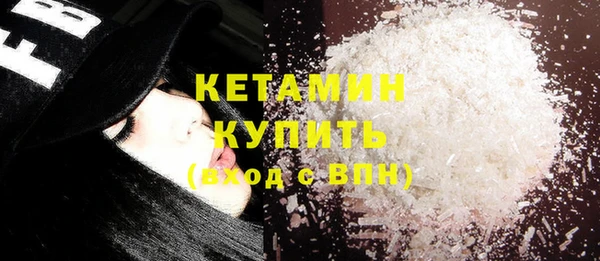 МДПВ Вязники