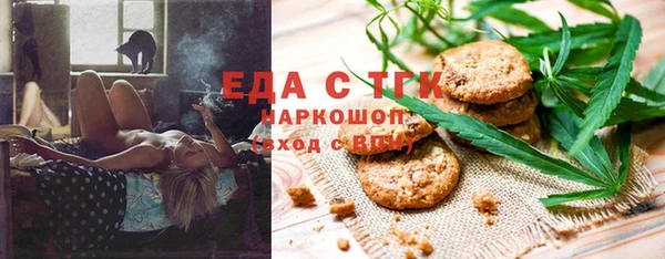 кокаин VHQ Вяземский