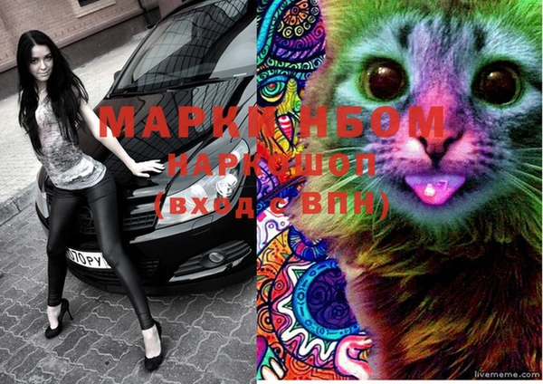 МДПВ Вязники