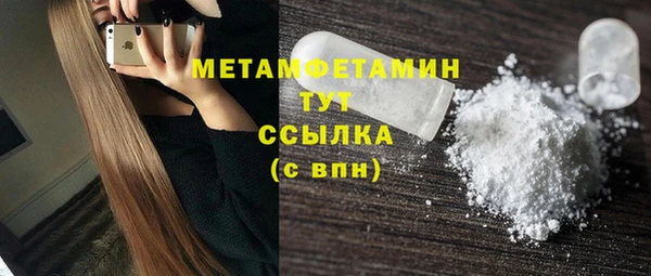 МДПВ Вязники