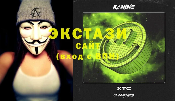 МДПВ Вязники