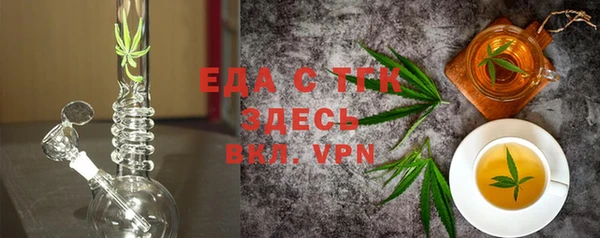 кокаин VHQ Вяземский