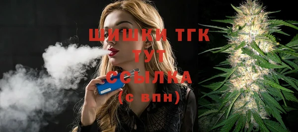 кокаин VHQ Вяземский