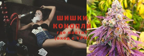 кокаин VHQ Вяземский