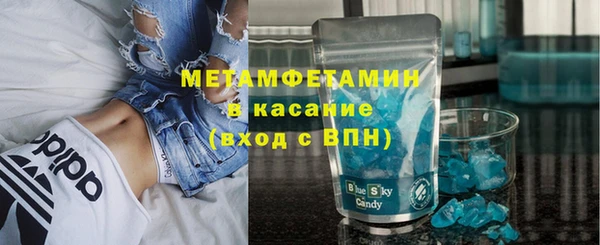 PSILOCYBIN Вязьма