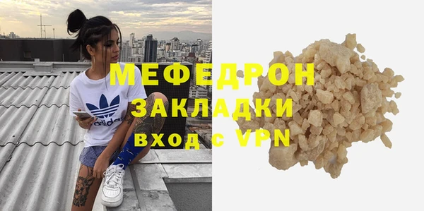 PSILOCYBIN Вязьма
