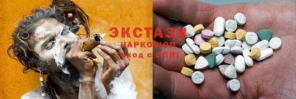 МДПВ Вязники