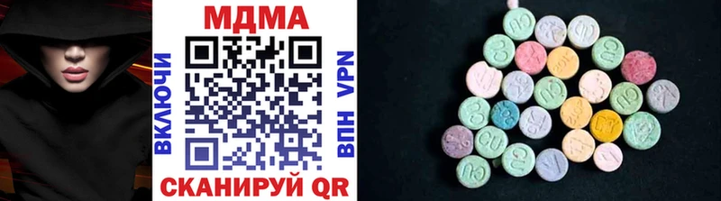 мориарти какой сайт  Благовещенск  MDMA crystal 